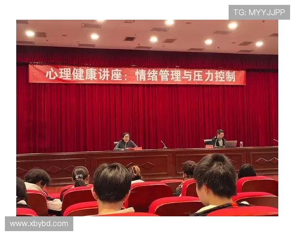 IG在精英赛中的心理素质表现分析与反思 IG在精英赛中的心理素质表现分析与反思