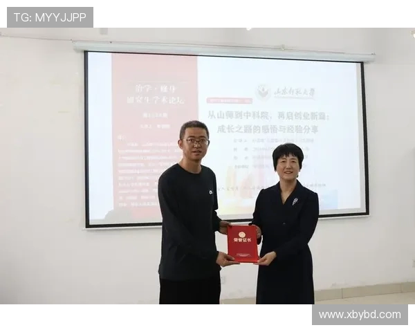 乒乓球女将刘敏的奋斗历程与人生感悟分享