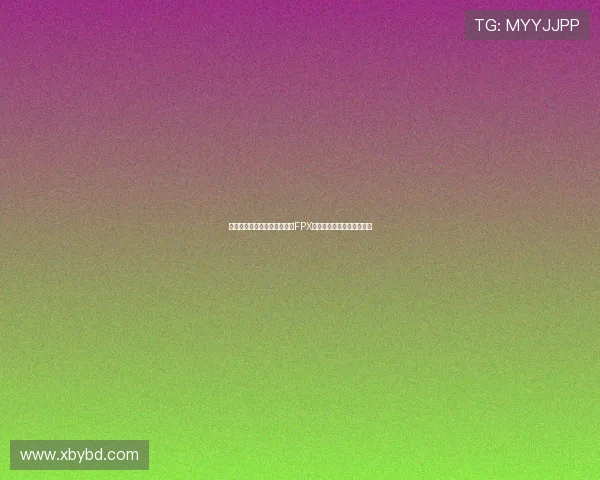 和平精英战术分析：深入解读FPX团队的包夹策略与实战应用