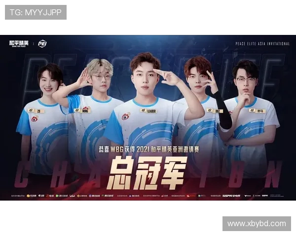 和平精英耐力排行榜揭晓BLG战队荣登第八名引发热议