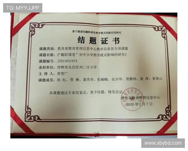 对话周敏：回顾王者荣耀职业生涯与未来发展展望