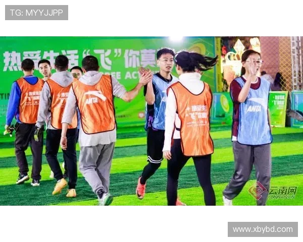 广州飞盘队在极限运动嘉年华中的意识表现分析与点评