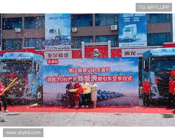 西安攀岩队转型升级之路:探索创新与团队协作的新篇章