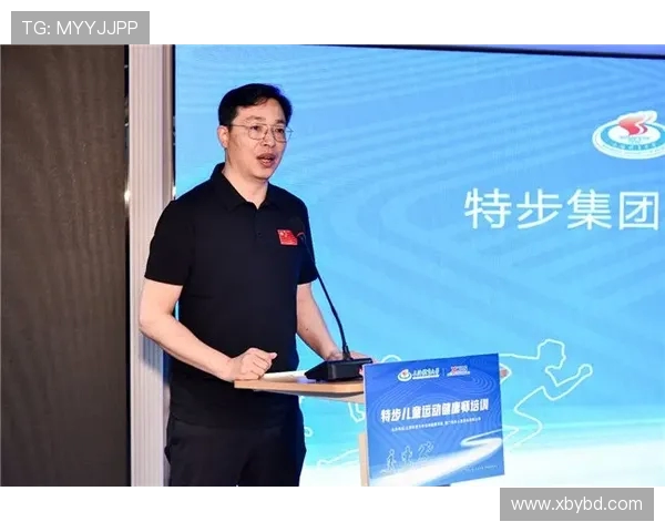 赵芳专访:从极限运动新手到顶尖高手的成长之路与心路历程分享