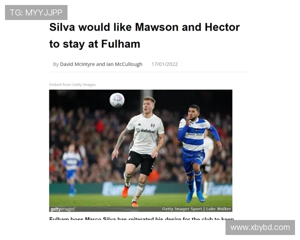 伯明翰与富勒姆精彩对决直播全程回顾与赛后分析