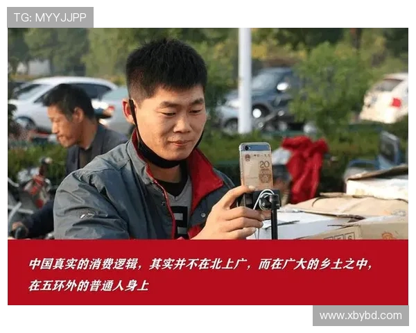 崔永熙：从普通青年到时代先锋的奋斗历程与人生哲学探讨