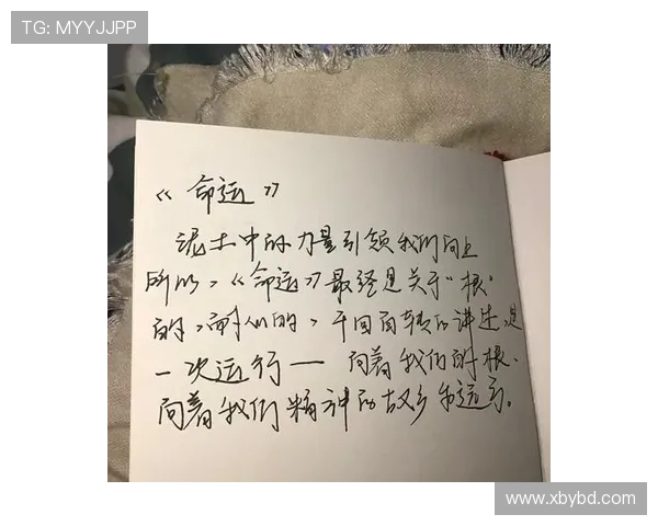 张昊：从普通学子到科技创新领军者的奋斗历程与人生启示