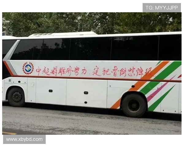 德比郡与诺丁汉激战正酣比分揭晓引发球迷热议