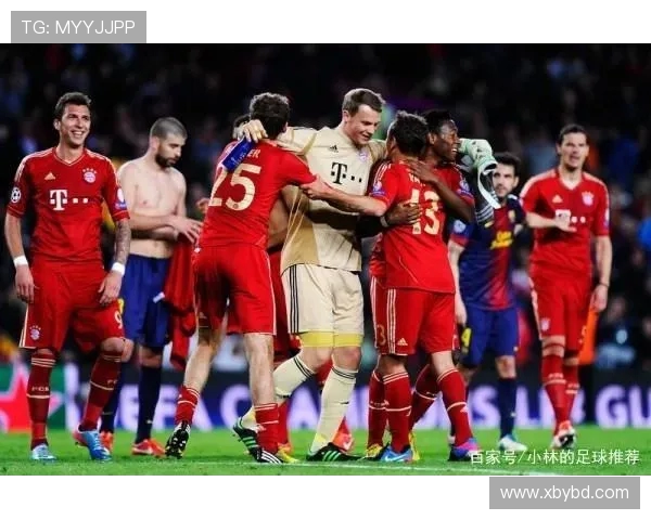 拜仁慕尼黑对阵巴塞罗那精彩直播全程回顾与赛后分析 拜仁慕尼黑对阵巴塞罗那精彩直播全程回顾与赛后分析