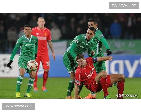 明斯克迪纳摩对阵莫斯科迪纳摩精彩赛事回顾与分析