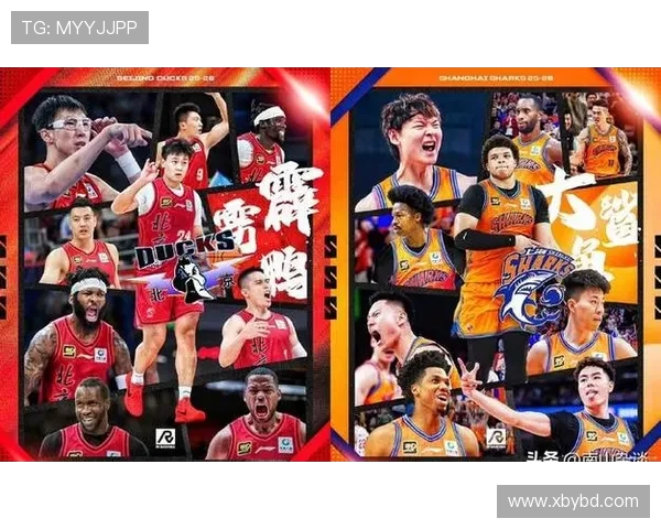 江苏男篮对阵北京男篮直播全程回顾与精彩瞬间分析