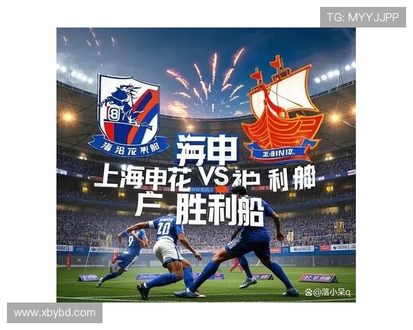 舜天与申花历史交锋回顾及战绩分析揭示双方对决的精彩瞬间 舜天与申花历史交锋回顾及战绩分析揭示双方对决的精彩瞬间