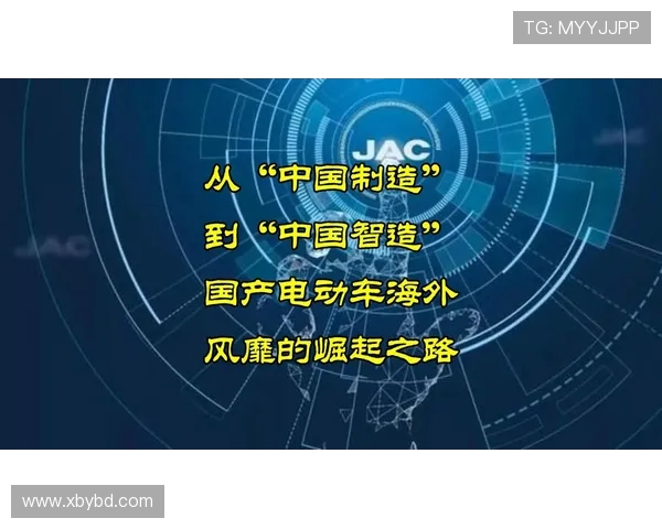 重庆羽毛球队的崛起之路:从默默无闻到奥运舞台的辉煌历程 重庆羽毛球队的崛起之路:从默默无闻到奥运舞台的辉煌历程