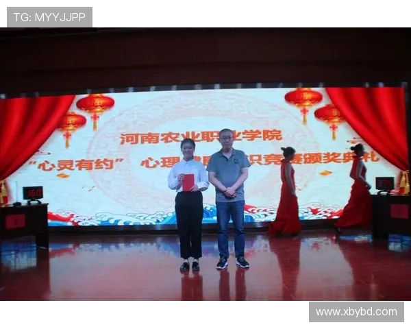 西安网球队心理素质提升之路:探索竞技心理与团队协作的深度结合