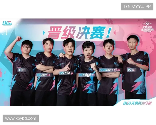 赛后分析BLG与FPX对决实力对比及未来展望 赛后分析BLG与FPX对决实力对比及未来展望