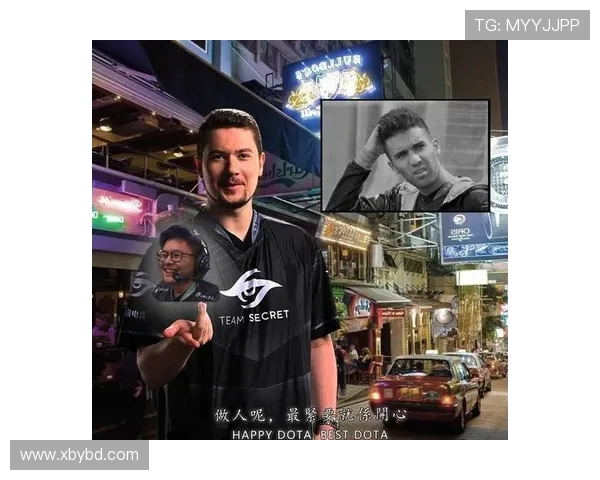 TES战队DOTA2防反体系解析与战术运用探讨