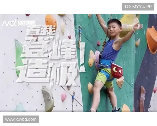 深圳攀岩队在全国速度排行榜中荣获第二名展现出强大实力与潜力